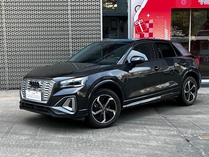 Фото 1 - Audi Q2L e-tron