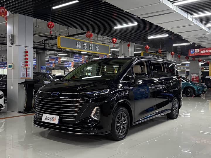 Фото 1 - Bestune M9