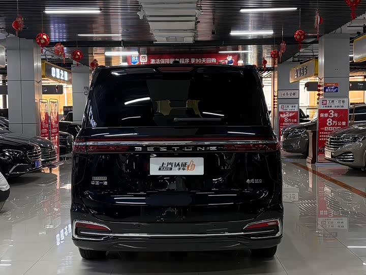 Фото 7 - Bestune M9