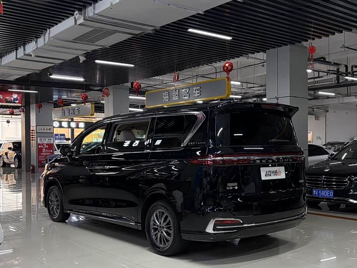 Фото 8 - Bestune M9