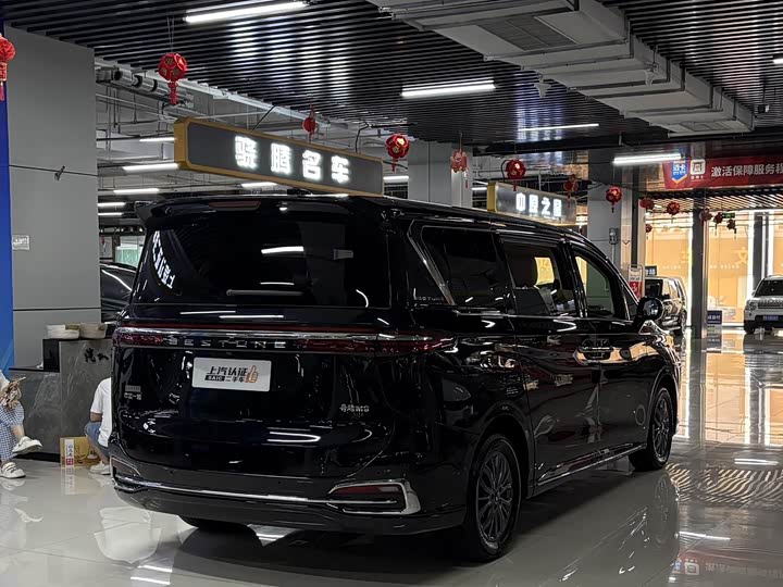 Фото 9 - Bestune M9