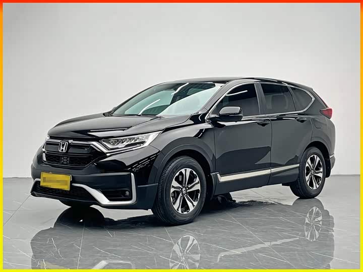 Photo 1 - Honda CR-V