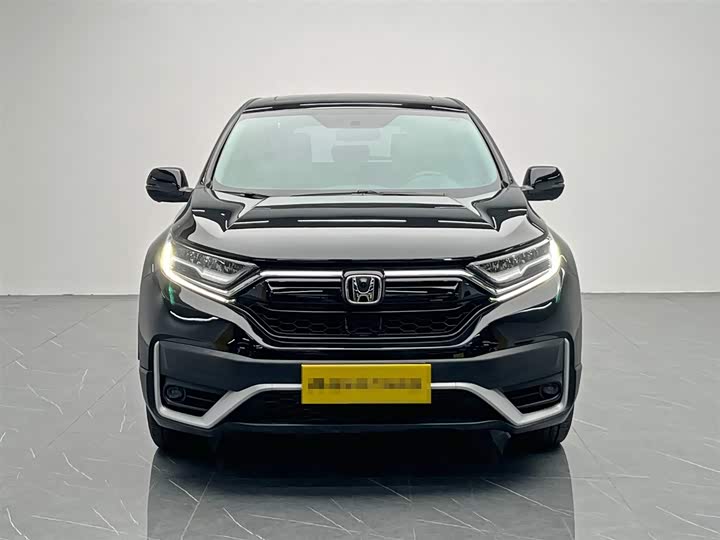Photo 2 - Honda CR-V