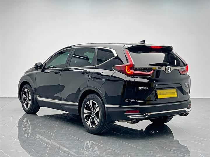 Photo 4 - Honda CR-V