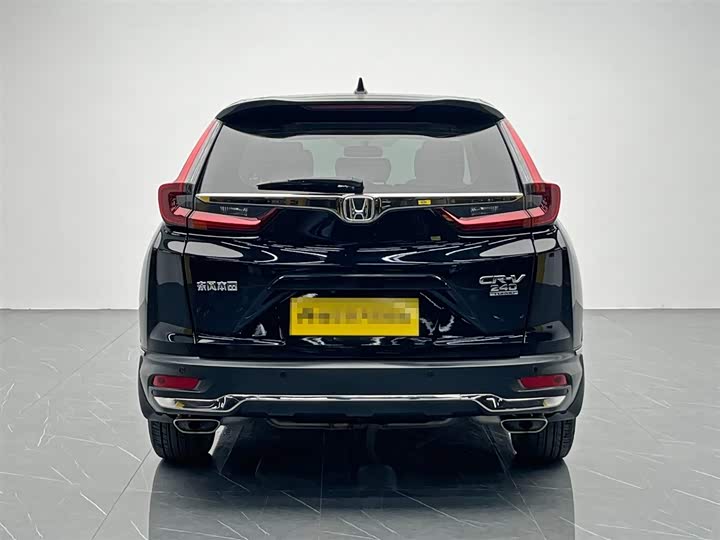 Photo 5 - Honda CR-V