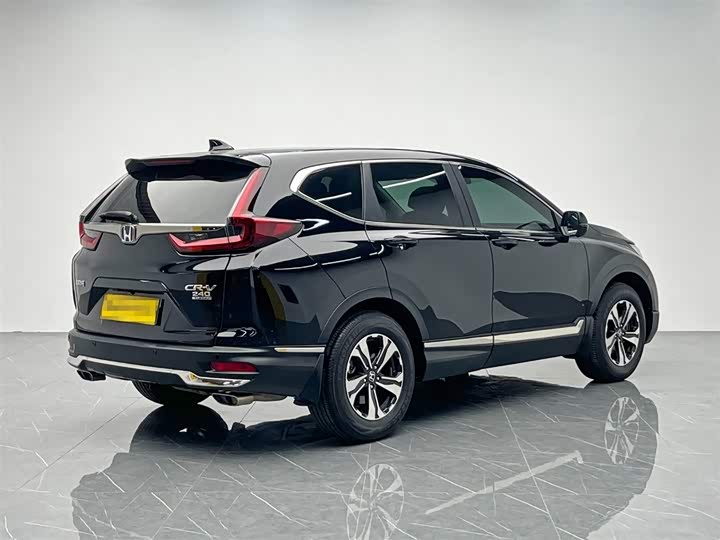 Photo 6 - Honda CR-V