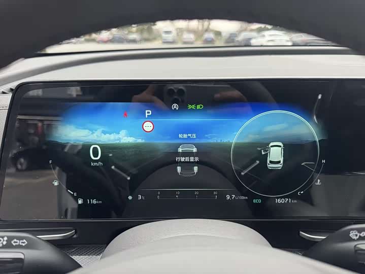 Фото 7 - Kia Sportage