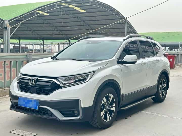 Photo 1 - Honda CR-V