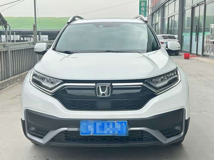 Photo 2 - Honda CR-V