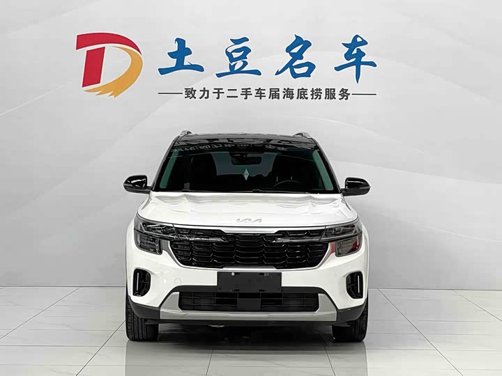 Фото 3 - Kia Seltos