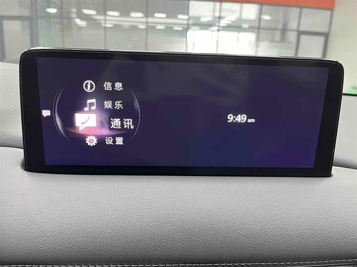 Фото 6 - Mazda CX-5