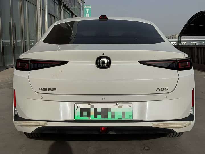 Фото 5 - Changan Qiyuan (Nevo) A05