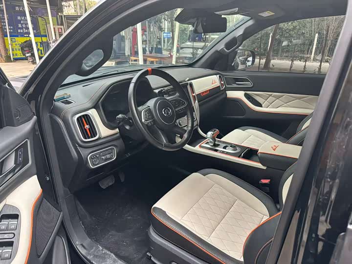 Фото 4 - Great Wall Pao