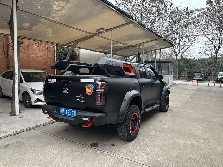 Фото 7 - Great Wall Pao