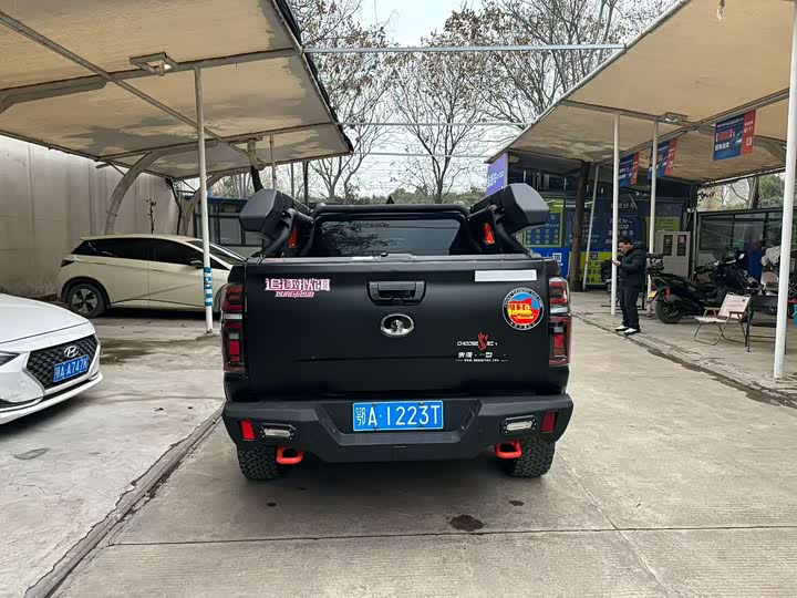 Фото 8 - Great Wall Pao