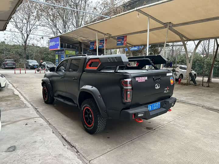 Фото 9 - Great Wall Pao