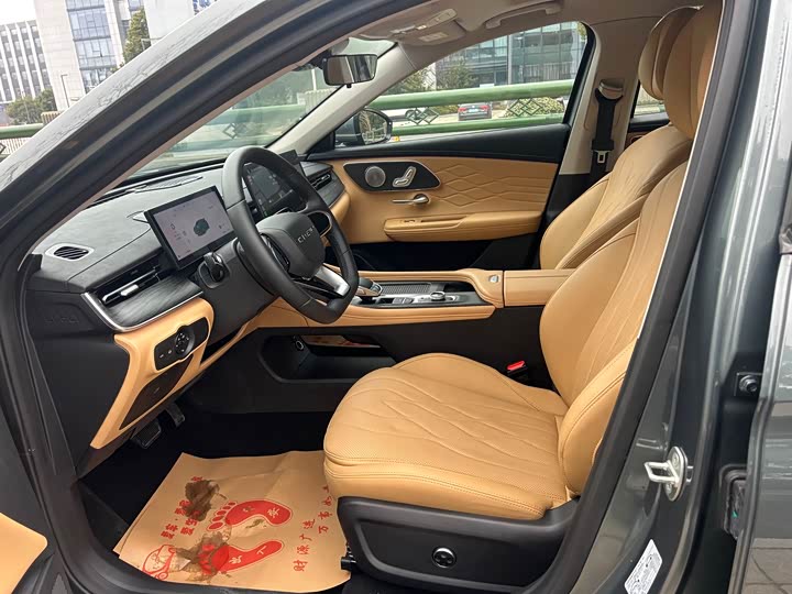 Фото 8 - Chery Arrizo 8 Pro