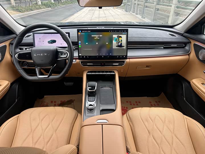 Фото 9 - Chery Arrizo 8 Pro