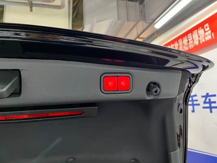 Photo 7 - Mercedes-Benz E-Class