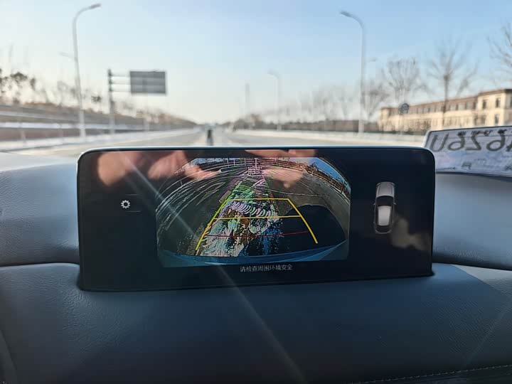 Photo 7 - Mazda CX-5