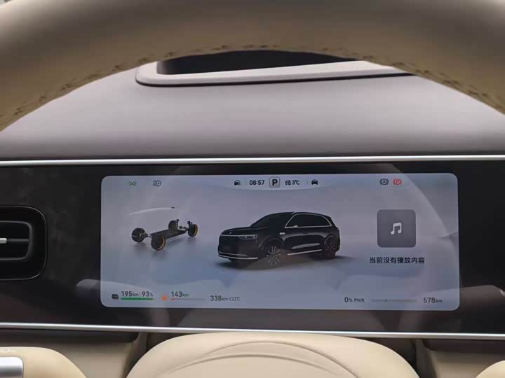 Фото 9 - Aito M7