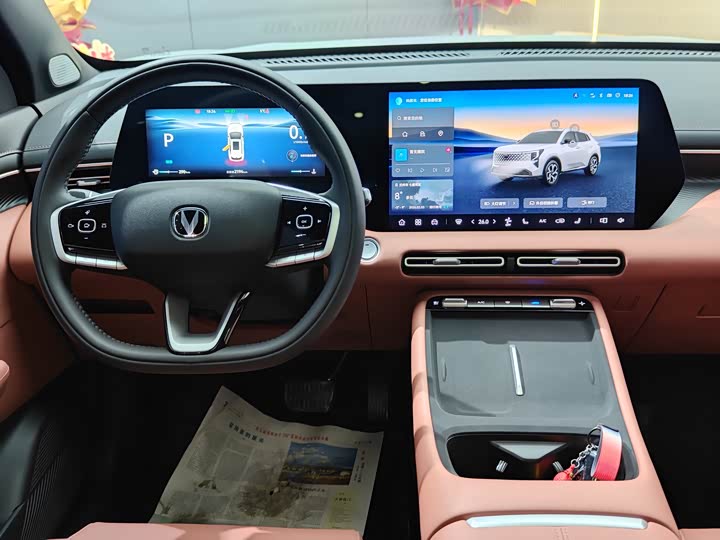 Фото 7 - Changan CS55 Plus