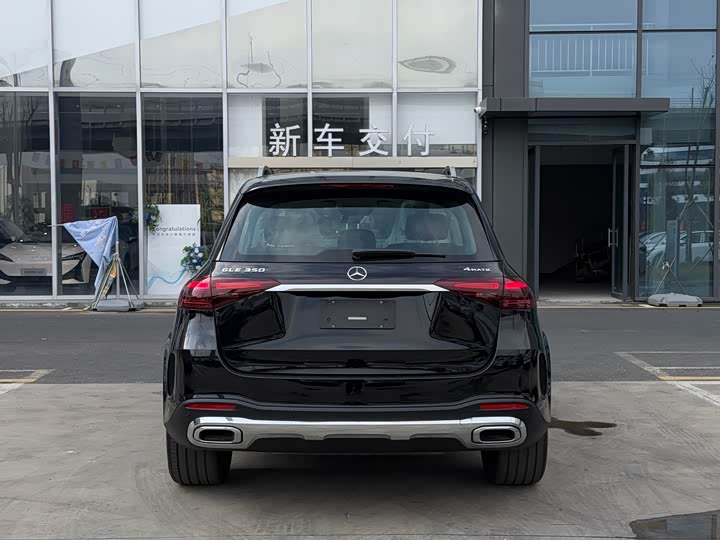 Фото 4 - Mercedes-Benz GLE-Class