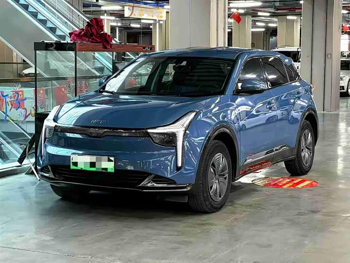 Фото 1 - Hozon U