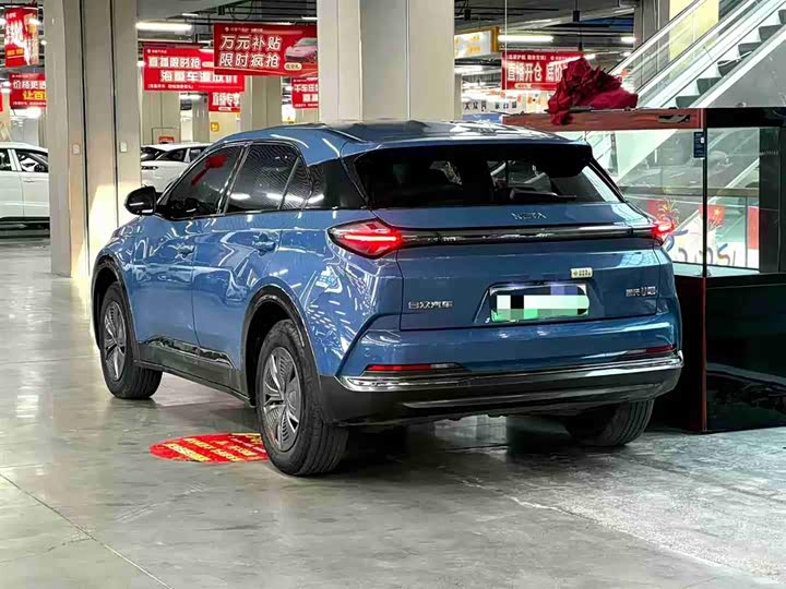 Фото 3 - Hozon U