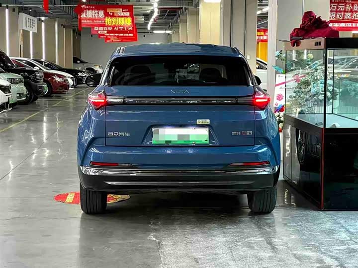 Фото 4 - Hozon U