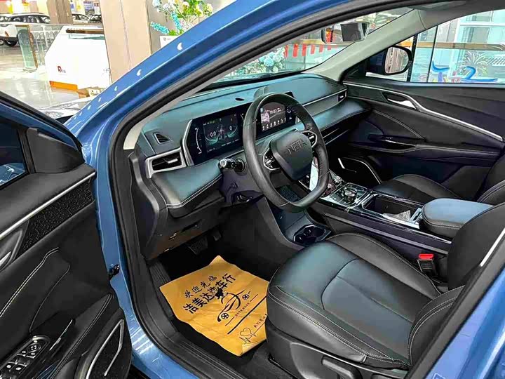 Фото 5 - Hozon U