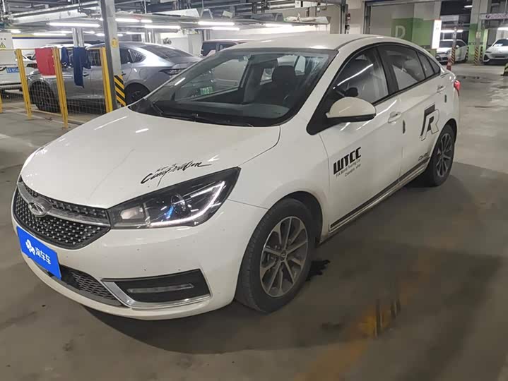 Фото 1 - Chery Arrizo 5