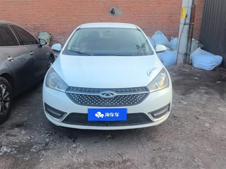 Фото 2 - Chery Arrizo 5