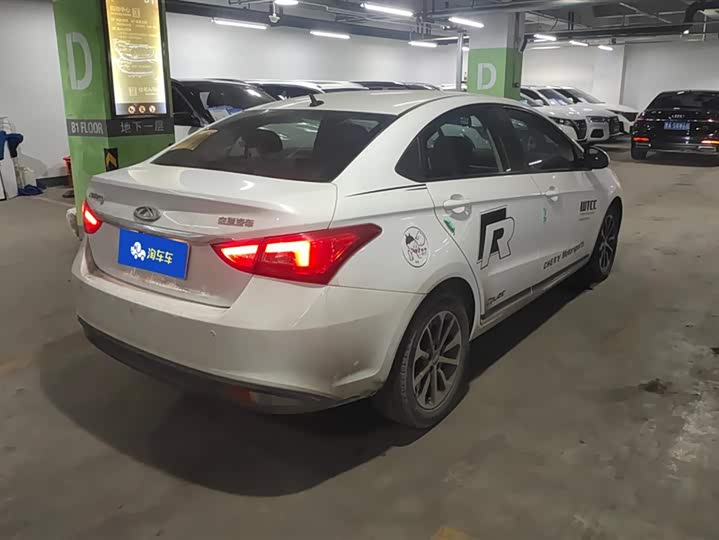 Фото 3 - Chery Arrizo 5