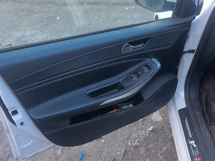 Фото 7 - Chery Arrizo 5