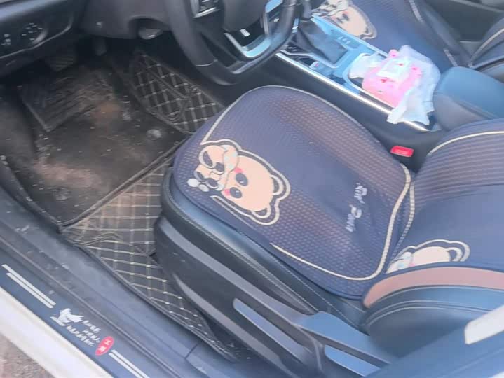 Фото 9 - Chery Arrizo 5