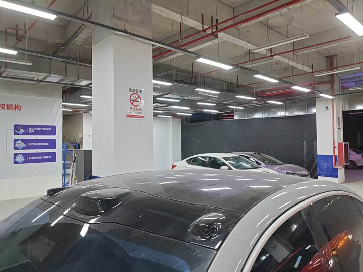 Фото 5 - Nio EC6