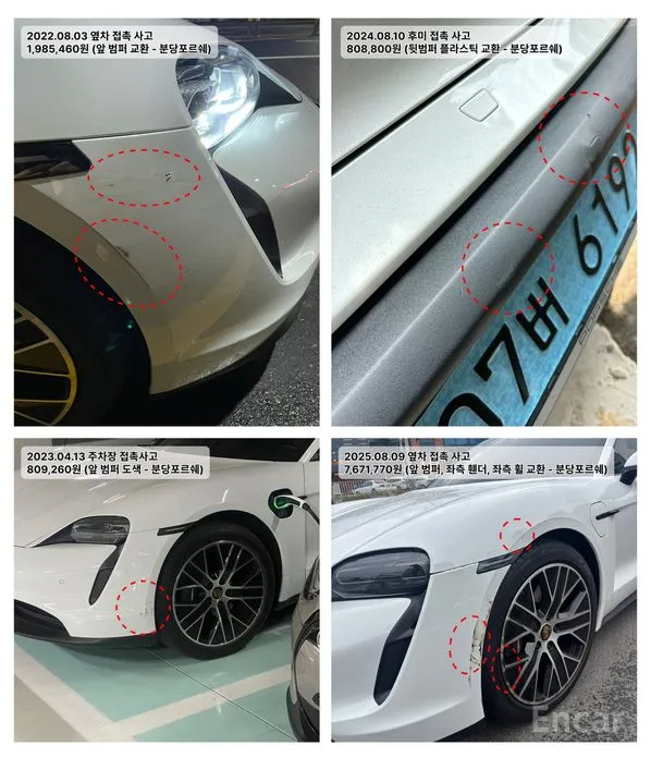 Фото 18 - Porsche Taycan