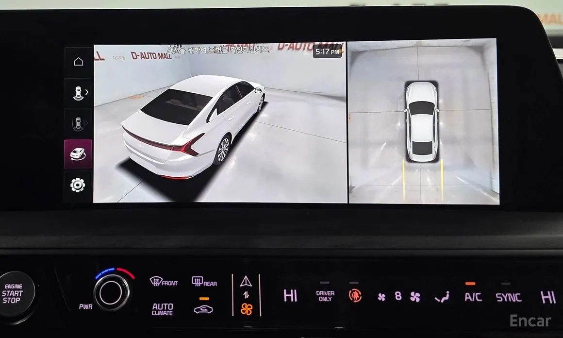 Фото 12 - Kia K8