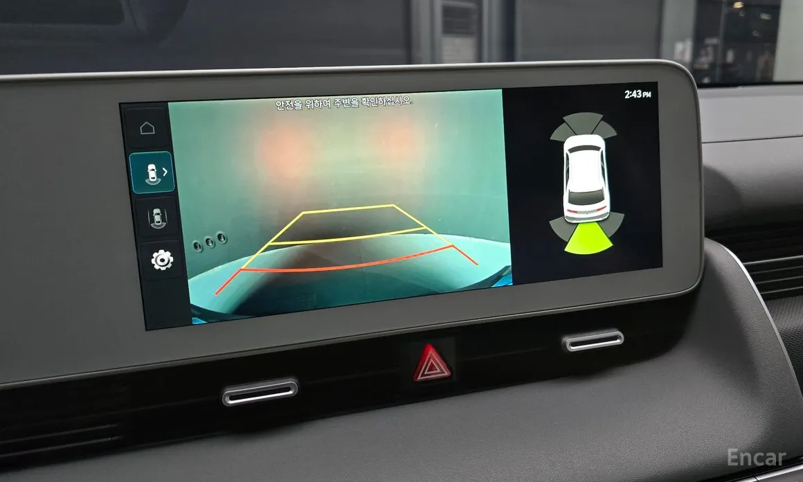 Photo 15 - Hyundai Ioniq 5