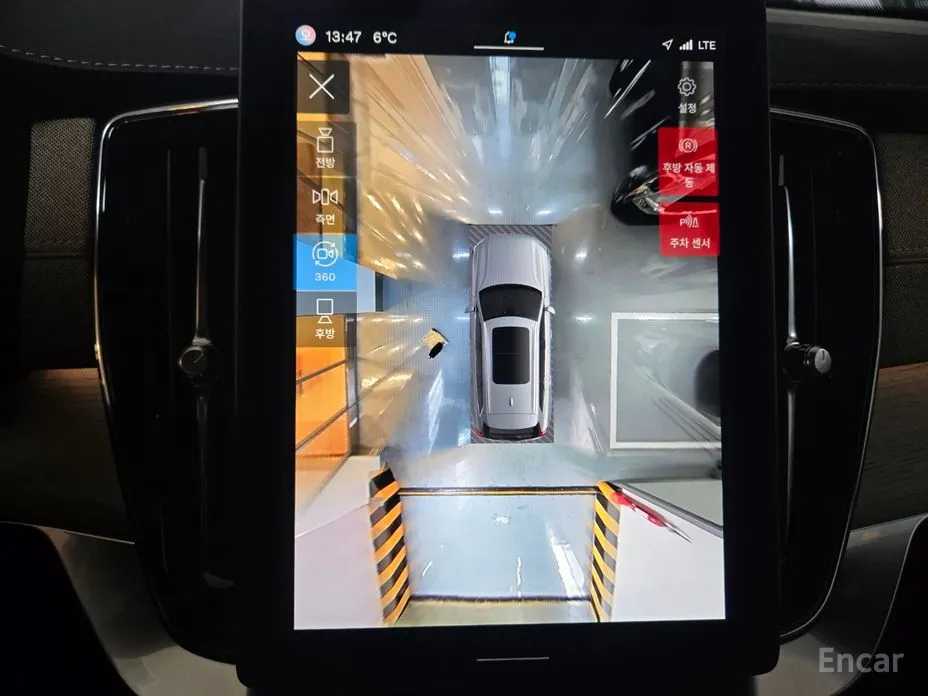 Фото 14 - Volvo XC90