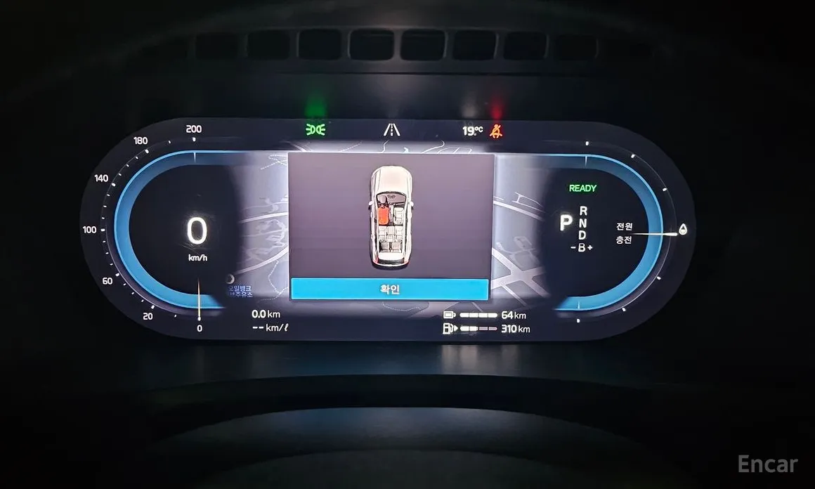 Фото 11 - Volvo XC90