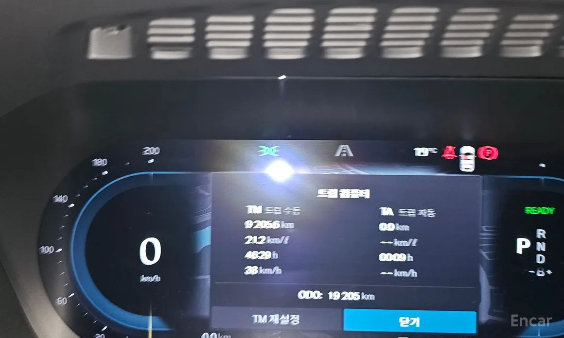 Фото 7 - Volvo XC90