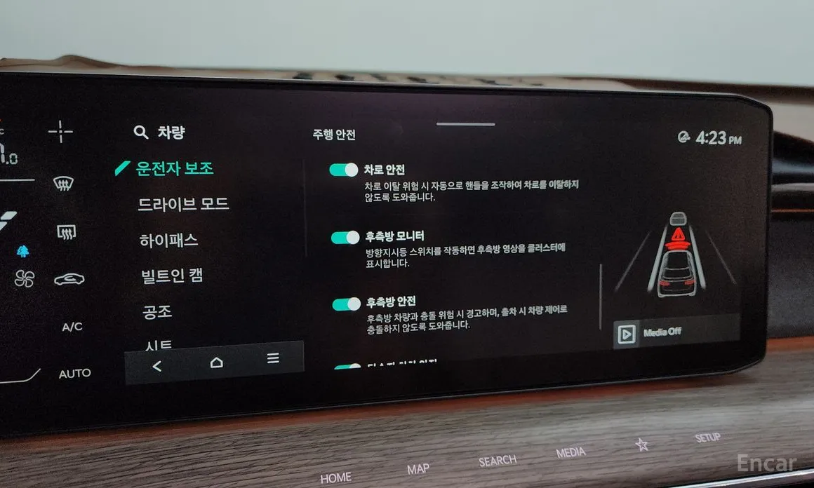 Фото 16 - Kia EV9