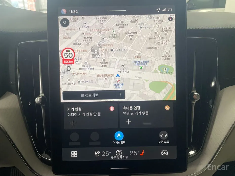 Фото 17 - Volvo XC90