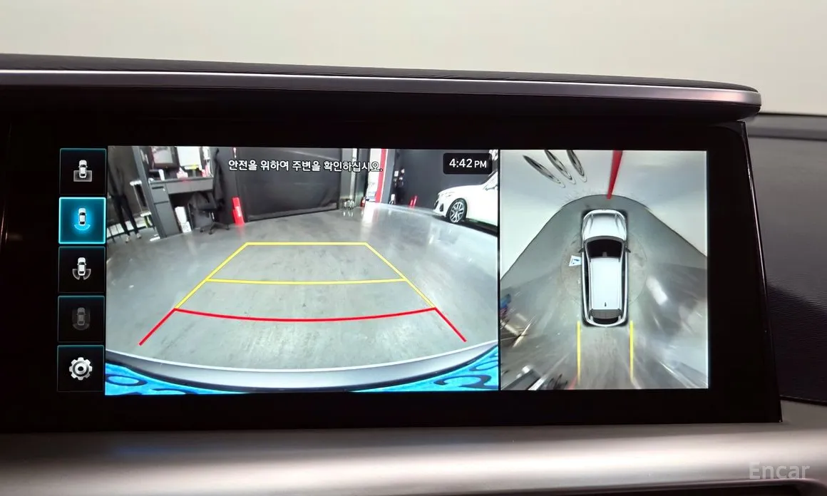 Фото 15 - Hyundai Nexo