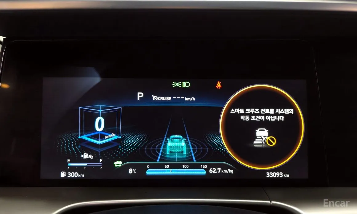 Фото 8 - Hyundai Nexo