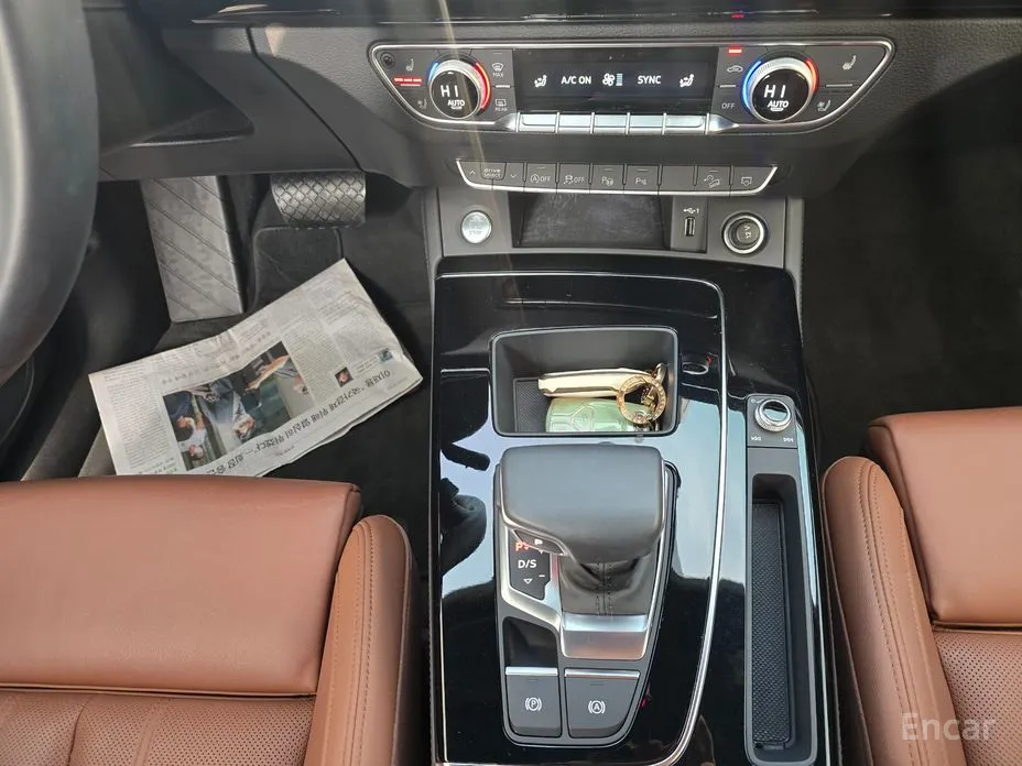 Audi Q5 2017 40 TDI Quattro Premium