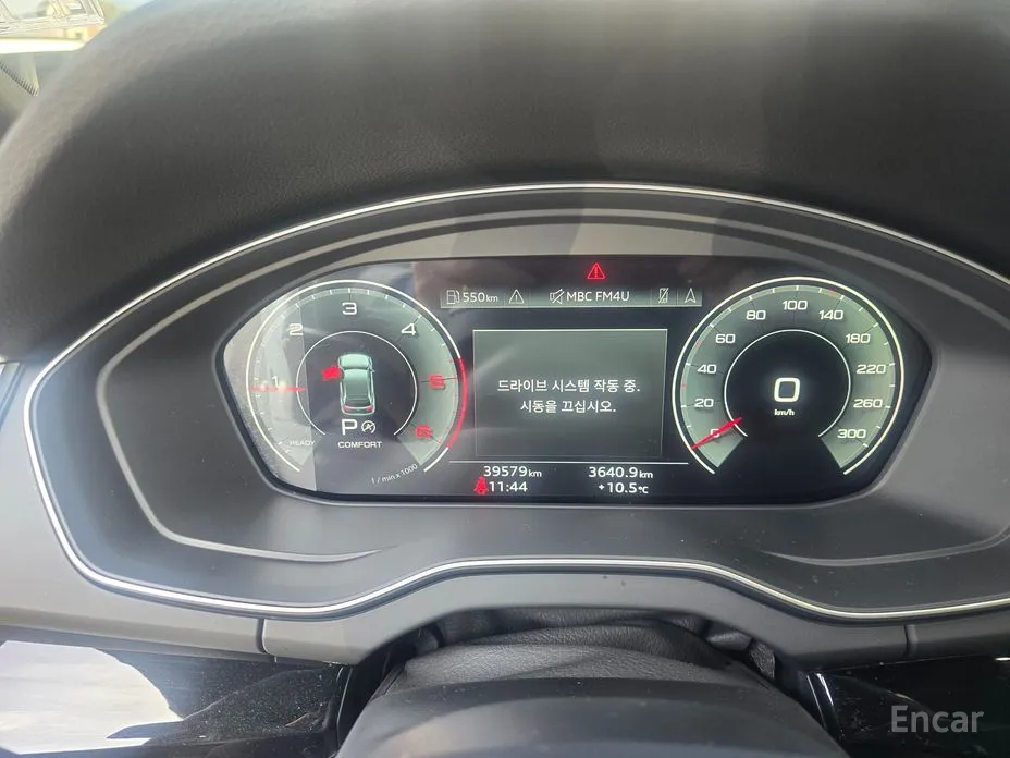 Audi Q5 2017 40 TDI Quattro Premium
