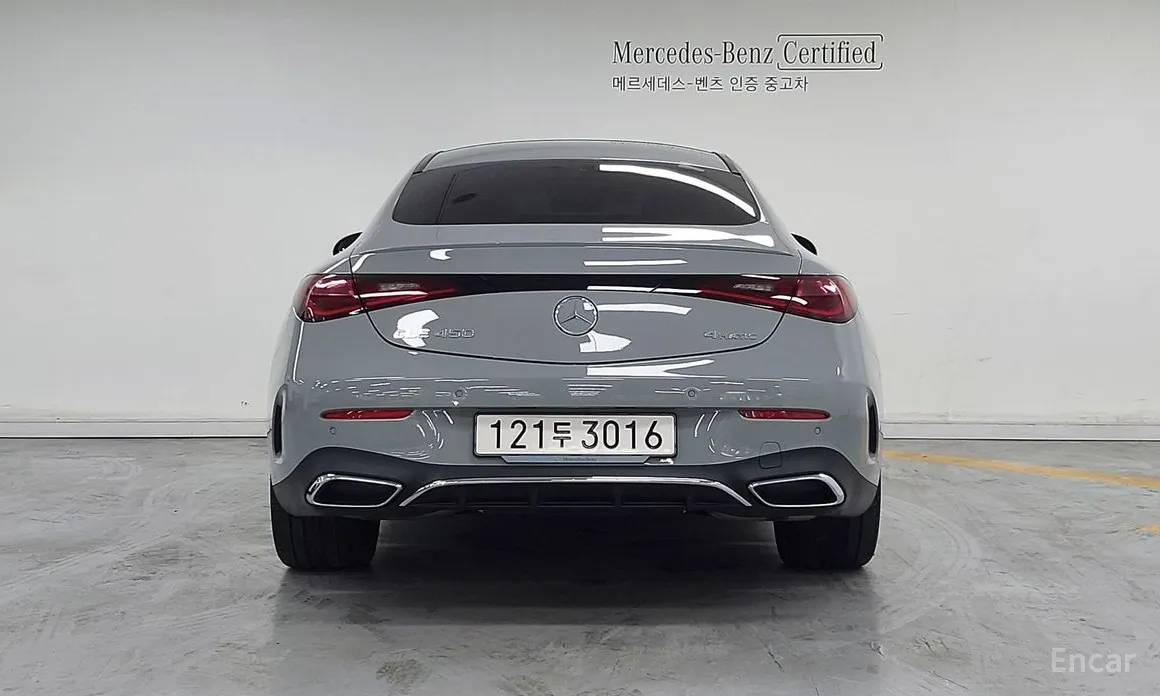 Фото 4 - Mercedes-Benz CLE-Class